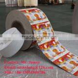 Aseptic Paper for IPI Filling Machine thumbnail-1