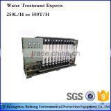 200T Big Scale Industry Ultrafiltration Water Machine