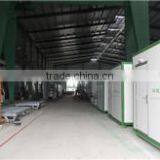 MEGE Shelters Inc. company overview - view 3 thumbnail