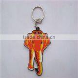 Promotional Hot Sale Customized Elephant PVC Keychain