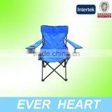 The Hot Selling Blue Fishing Chair and Folding Chair