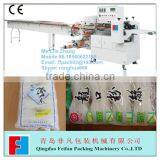Rice Noodles Flow Packing Machine