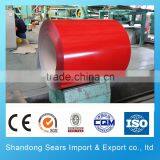 Factory Trim pe 3005 3003 Color Coated Aluminum Coil for Roller Shutter thumbnail-5