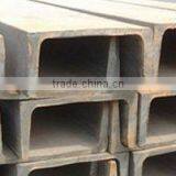 China Hot Rolled Low Carbon Steel U Channel Bars GB thumbnail-1