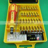UDTEK01929Golden Old Man JL8032B Multifunctional Screwdriver