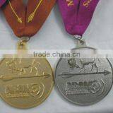 Medal With Lanyard thumbnail-1