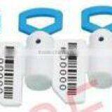 Barcode Numbered Meter Seal GC-M001