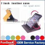 New Arrival Colorful Leather Case for Ipad Mini 2 3 4 With Stand and Protective Cover for Ipad Mini