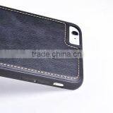 Top Quality Universal Leather+pc Phone Case for Iphone 7 thumbnail-3