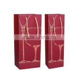 Luxury High Quality Wine Paper Bag thumbnail-2