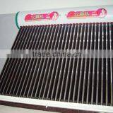 Solar Water Heater thumbnail-1