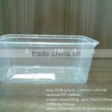 1000ml Plastic Container thumbnail-1