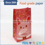 China Supplier Handmade Paper Bags Designs With Die Cut thumbnail-3