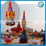 Outdoor Playground Machine Kids Airplane Ride!!! Amusement Park Kids Rotary Ride Airplane Ride for Sale thumbnail-5