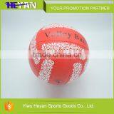 New Style Popular Rubber Volleyball thumbnail-1