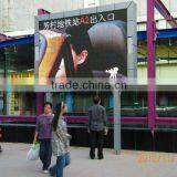 New Design Rental Outdoor LED Display Screen Full Color P8 LED Signs Outdoor thumbnail-4