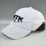 Cheap Embroidery High Quality Sports Caps thumbnail-1