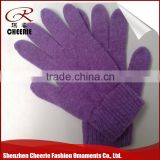 China products prices Sublimation Printing fine knit glove with competitive price
