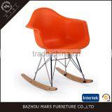 PP Colorful European Design Baby Rocking Chair thumbnail-5