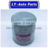 Engine Oil Filter 15208-ED50A 15208ED50A