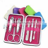 Bonvatt Hot Selling Beauty and Gifts Manicure Set 7pcs Men's Manicure Pedicure Set thumbnail-1