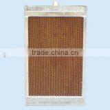 2*3*0.1m Evaporative Pads thumbnail-1