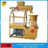 Cow Manure Fertilizer Pellet Making Machine thumbnail-1