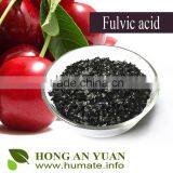 China Supplier Potassium Fulvic Acid thumbnail-2