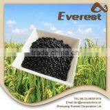 New Condition Low Price Organic Soil Fertilizantes Npk Precios thumbnail-4