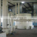 1.5MW Rice Husk Fixedbed Gasifier With Generator Biomass Gasification Power Plant thumbnail-4