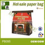 2013 Best Seller Double Deck Charcoal Kraft Paper Bag From China
