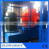 Hot Sales Double Vertical Ring-die Wood Pellet Mill Machine thumbnail-1