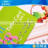 Hotel Welcome Vip Combo Card thumbnail-2