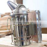 Dome Smoker With Best Quality for Beekeeping in Bulk Beekeeping Tools Smoker thumbnail-4