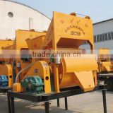 High Quality JDC350 electric motor portable mixer for sale