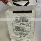 Folding Garden Bag thumbnail-1