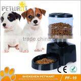 Auto Pet Feeder PF-19 Infrared Pet Feeder PETWANT thumbnail-1