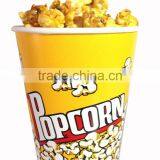 Cinema Popular Hot Sale Wide Output Popcorn Machine thumbnail-6