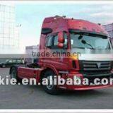 Relialbe and Powerful Foton AumanTractor Truck thumbnail-1