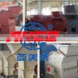 Fine Stone Crusher, Limestone Impact Crusher for Sale ,AMEC Quality thumbnail-3
