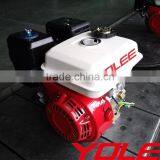 Gasoline Engine, Engine With Reduction, Engine 1800rpm thumbnail-3