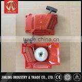 Plastic Chainsaw Gasoline Chain Saw Wood Tree Cutting Machine Starter Assy thumbnail-4