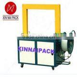 Shangahi XN-200B Auto Packing Machine