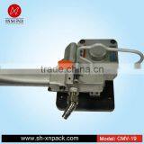 CMV-19R Machine for Packing Loose Products thumbnail-1