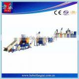 Pet Flakes Hot Washer - Pet Recycling Machine thumbnail-2