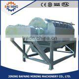 CTB9018 High Efficient Iron Ore Crusher Magenetic Separator for Coal thumbnail-2