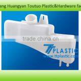 Wiper Reservoir Water Tank Blow Moulding Processing FACTORY thumbnail-1