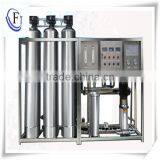 500L/H Aqua Water Purification System/ Reverse Osmosis thumbnail-1