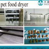 Pet Feed Fish Feed Animal Food Drying Machine With CE ISO SGS thumbnail-1