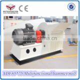 Wildly Using Small Output Multifunctional Hammer Mill Wood Crusher With High Quality thumbnail-4